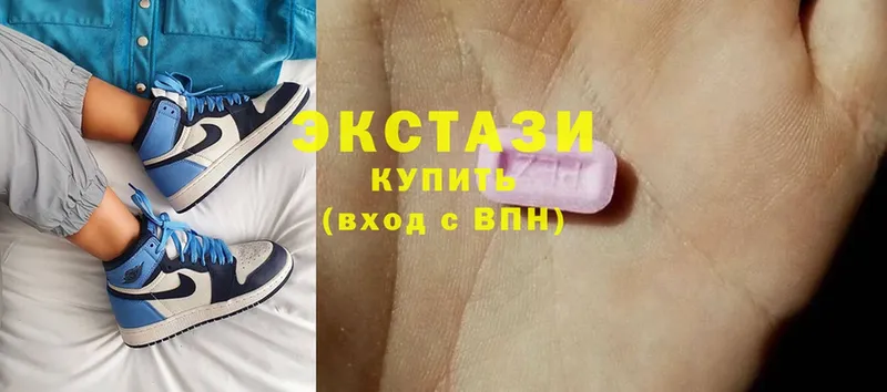 Ecstasy VHQ  Слободской 